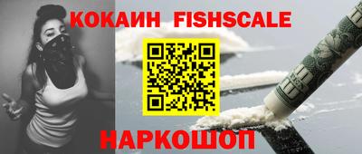 первитин Балаково
