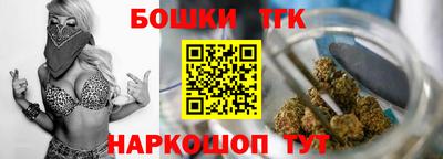 первитин Балаково