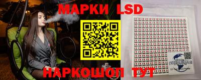 первитин Балаково