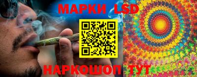первитин Балаково