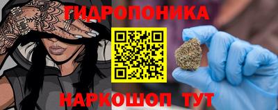 первитин Балаково