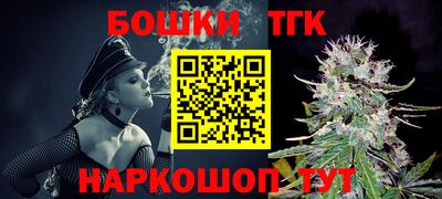первитин Балаково