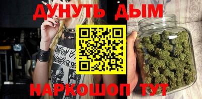 первитин Балаково