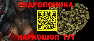 скорость Балашиха