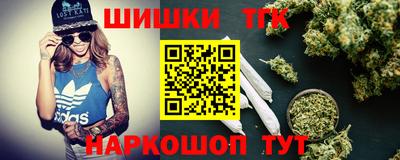 первитин Балаково