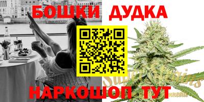 скорость Балашиха