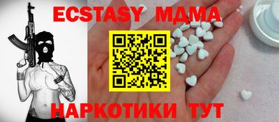 скорость Балашиха