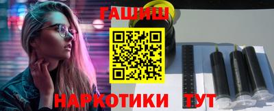 круглые Балахна