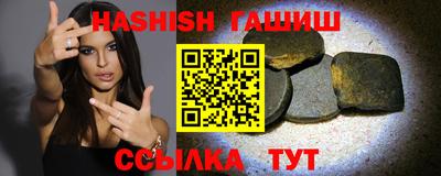 скорость Балашиха