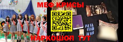 круглые Балахна