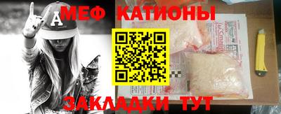скорость Балашиха