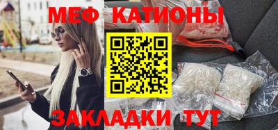 круглые Балахна